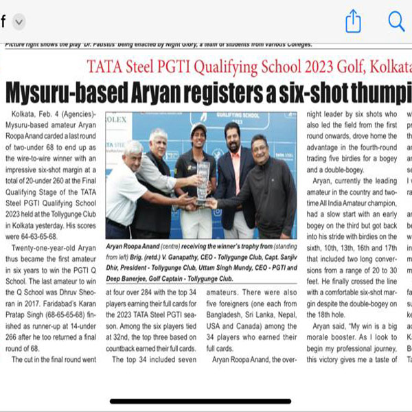 AMATEUR ARYAN ROOPA ANAND REGISTERS THUMPING SIX-SHOT VICTORY AT TATA STEEL  PGTI QUALIFYING SCHOOL 2023